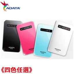 PV104-TNT4A-F2R1屏通人機10.4寸基本型全新斯美特觸控螢幕 歷史價格詳細信息