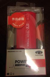 龍恩尚品特惠價★優質條紋跆拳道服上衣0670180510★ATAK 量大從優 歷史價格詳細信息