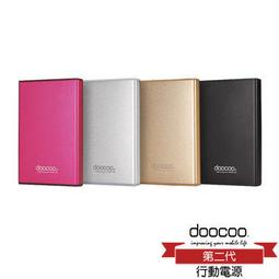 台灣製造 重量級1.4KG鋼索跳繩P260-4901 歷史價格詳細信息