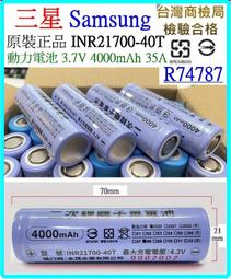 40t刮板機  質量優良 自產  設計 歷史價格詳細信息