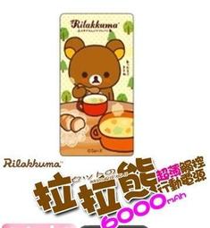 【6000g強悍承重】加長冷軋剛螢幕置物架 鏤空散熱設計 60公分加長擺放 東西整理找得到 歷史價格詳細信息