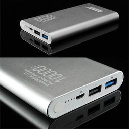 行動電源  買一送三  磨砂鋁合金 新款拉絲紋  快充 超薄行充 移動電源 手機通用 歷史價格詳細信息