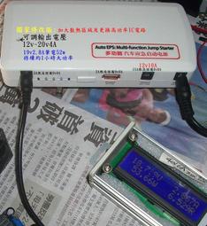 專修 大同電鍋3.6.10.15.20人份.新莊.現場維修 歷史價格詳細信息