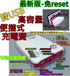 6代燈控二極管5代 5S D1501壓管 壓線圈  L3電感 歷史價格詳細信息