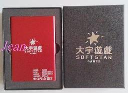 【寶冠】→Voda Swim 行動電源_ 2700 mah 歷史價格詳細信息