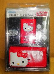 HELLO KITTY 電烤麵包機 三麗鷗 粉色 toster 烤吐司 kitty圖案 自動跳停 歷史價格詳細信息