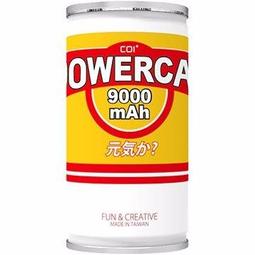 新款9000數顯三合一電動剃鬚刀 Type-c充電式刮鬍刀多功能鬍鬚刀 歷史價格詳細信息