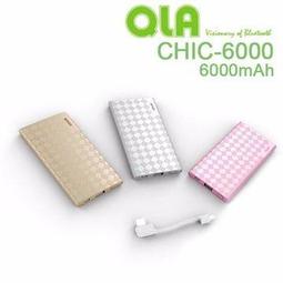 [實體門市????免運] USB環頸掛脖風扇 輕便掛頸風扇 隨身無葉風扇 USB充電 獨特上下出風 歷史價格詳細信息