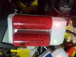 26650鋰電池2顆+可充26650電池2顆或18650電池4顆充電器 歷史價格詳細信息