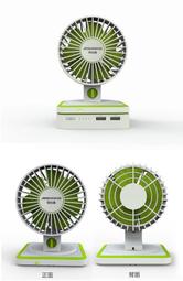 行動電源擴充微型投影儀移動電源投影機充電寶 LED燈 釣魚燈 歷史價格詳細信息