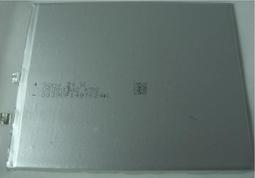 聚合物電池 502248 3.7v 鋰聚合物電池 厚5寬22長48mm 容量500mAh 052248  502050 歷史價格詳細信息