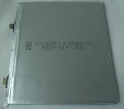 聚合物電池 502248 3.7v 鋰聚合物電池 厚5寬22長48mm 容量500mAh 052248  502050 歷史價格詳細信息