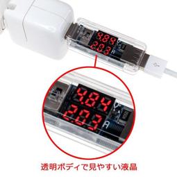 零售電動升降塗料高速攪拌機 小型高剪切膠水強力分散機 歷史價格詳細信息