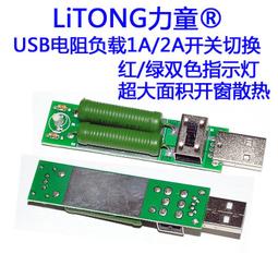 老化電源自動化流水線三層投料小車運行2.5倍速鏈輸送線電子 歷史價格詳細信息