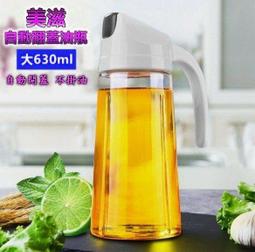 【雜貨鋪】PD快充線 65W 雙頭Type-C對Type-c 快充數據線 1米 傳輸充電線 快充線 傳輸線 三星121C 歷史價格詳細信息