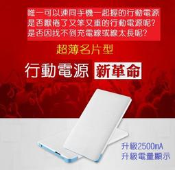 【老虎科技】新款 V8藍牙耳機 4.0 立體聲 雙待機 聲控接聽 可聽歌 三星 HTC通用 歷史價格詳細信息