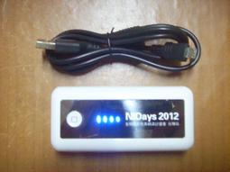 行動電源  買一送三  磨砂鋁合金 新款拉絲紋  快充 超薄行充 移動電源 手機通用 歷史價格詳細信息