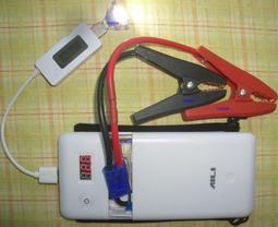 (80w修改版A19筆電行動電源盒9檔可調3.7v5v6v9v12v14v16v19v21v可改AC mode閃充 歷史價格詳細信息