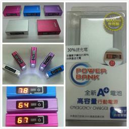 【6000g強悍承重】加長冷軋剛螢幕置物架 鏤空散熱設計 60公分加長擺放 東西整理找得到 歷史價格詳細信息