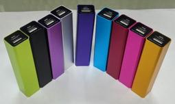 ☆勁強☆CT11-6000m 超薄8mm 行動電源 歷史價格詳細信息