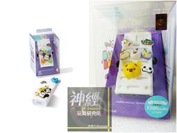 【神經玩具】限時特價現貨 蘋果用 IPHONE 雙頭隨身碟 16GB 美國隊長3  Apple 16G 訊想科技 USB 歷史價格詳細信息