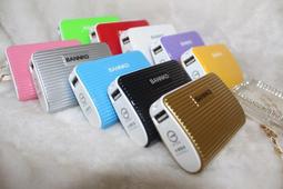 ☆勁強☆CT11-6000m 超薄8mm 行動電源 歷史價格詳細信息