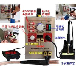 12000mAH 20000mAH 高級小絨布套,10*16cm 歷史價格詳細信息