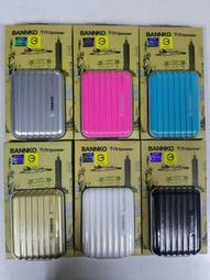 ☆勁強☆CT11-6000m 超薄8mm 行動電源 歷史價格詳細信息