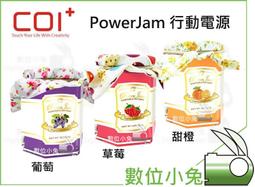 V2電動手提打機免扣木材收緊壹體捆紮機熱熔塑鋼帶PP帶紙箱拉緊器全自動打捆機打帶 歷史價格詳細信息