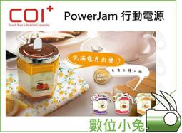 V2電動手提打機免扣木材收緊壹體捆紮機熱熔塑鋼帶PP帶紙箱拉緊器全自動打捆機打帶 歷史價格詳細信息