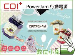 V2電動手提打機免扣木材收緊壹體捆紮機熱熔塑鋼帶PP帶紙箱拉緊器全自動打捆機打帶 歷史價格詳細信息