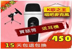 行動吧台 行動車 攤販車 調酒 吧檯 露營車WSOB-07-AAA 歷史價格詳細信息
