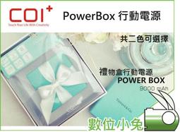 【經典黑2盒組】【AOK 】3D立體醫 用口罩  XL號 (50片/ 盒x2，共100片) 歷史價格詳細信息