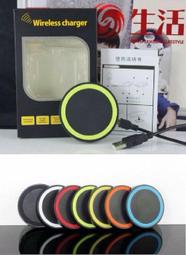 【Galaxy S3 時尚經典】DS流沙六色系列 / 保護殼 / i9300保護套/送保護貼+水鑽耳機塞 /手寫筆 歷史價格詳細信息