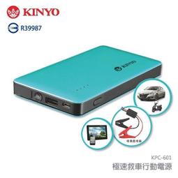 【精品3C】耐嘉 KINYO KPC-601 極速救車行動電源/6000mAh/BMW/賓士/TOYATA/喜美/通過國 價格比較,價格查詢,歷史價格詳細信息