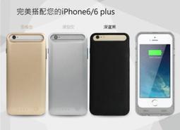 【蘋果認證未拆福利機】Apple iphone 6S Plus(5.5吋) 64G 金 歷史價格詳細信息