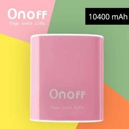 ＊鼎強數位館＊ACTORS 6000mAh電量LED數字顯示型行動電源(MK-2651)，日本三洋進口原裝電芯，智慧型保護IC 電路保護 ，台灣製造 歷史價格詳細信息