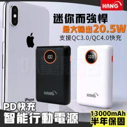 【台灣保固+贈攜帶包+8K高速HDMI傳輸線】 AVER F50-8M 實物提示機 視訊會議 教材提示機 教學攝影機 歷史價格詳細信息