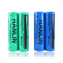 HANLIN-18650尖頭充電電池4顆 2300MAH 高效能絕對足量~通過BSMI認證 +贈專用防潮盒*2 歷史價格詳細信息
