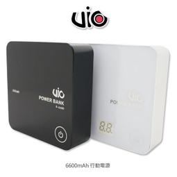【面交王】刈包行動電源 超輕巧只有135克 行動電源 4400 mah 水餃移動電源 Mbt-440 歷史價格詳細信息