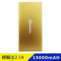 MinePhone 便攜式 時尚隨身迷你無線藍牙小喇叭 歷史價格詳細信息