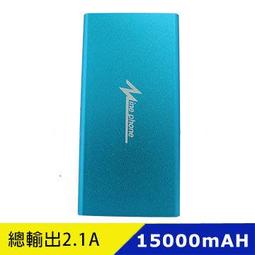 MinePhone 便攜式 時尚隨身迷你無線藍牙小喇叭 歷史價格詳細信息