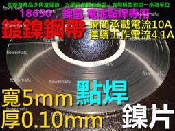 厚0.1mm銀灰色平紋導電布 抗幹擾電磁屏蔽單面帶膠雙面導電布膠帶 歷史價格詳細信息