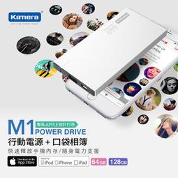 虹華數位 ㊣APPLE mini display MacBook Pro/Air VGA顯示器投影機轉換器CRT電腦連接顯示器電視連接器thunderbolt 視訊輸出 歷史價格詳細信息