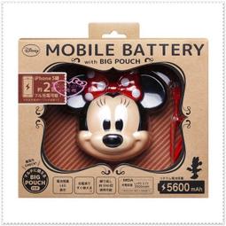 ♥小花花日本精品♥ Hello Kitty 米奇米妮造型花器 置物筒 筆筒 花盆 擺飾 愛心禮物 33151809 歷史價格詳細信息