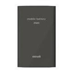 CS2500一維掃碼槍掃描槍紅光條碼掃描器存包櫃智能快遞模組 歷史價格詳細信息