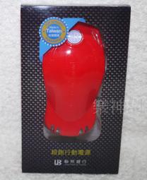 台灣無售☆高貴典雅☆LANCOME蘭蔻觸控鑽筆/晶鑽水晶兩用觸控筆(水晶白)~內贈筆芯1支/精品禮盒包裝 歷史價格詳細信息