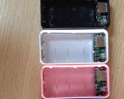 18650行動電源盒 歷史價格詳細信息