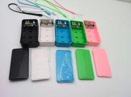 18650行動電池盒 電池盒 鋰電充電盒 自帶線4節6節8節12節16節18650移動電池Tao件超級充DIYTao 歷史價格詳細信息