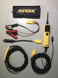 汽車電路檢測多功能試燈電工線路免破線維修工具1224測電試電筆  露天市集  全臺最大的網路購物市集 歷史價格詳細信息